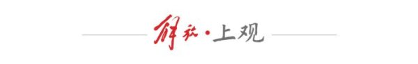 方道配资 黄金巨震中的疯狂“掘金人”