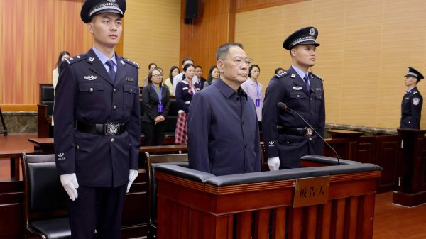 途乐证券 山西省晋中市人大常委会原副主任尚金华接受审查调查