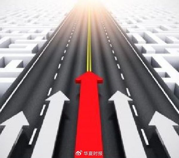 红和古 4万亿元创投基金“嗨”起来！小微企业被高调“力挺”